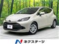 2022 Toyota AQUA