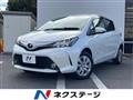 2015 Toyota Vitz