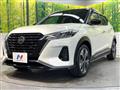 2021 Nissan KIX