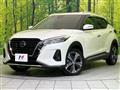 2022 Nissan KIX