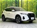 2022 Nissan KIX