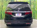 2016 Honda Odyssey Hybrid