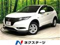 2016 Honda VEZEL