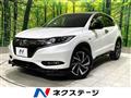 2017 Honda VEZEL