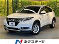 2014 Honda VEZEL