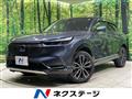 2022 Honda VEZEL