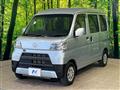 2021 Daihatsu Hijet Cargo