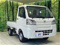 2020 Daihatsu Hijet Truck