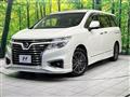 2020 Nissan Elgrand