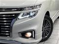 2020 Nissan Elgrand