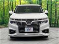 2020 Nissan Elgrand