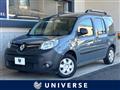 2020 Renault Kangoo