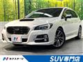 2015 Subaru Levorg
