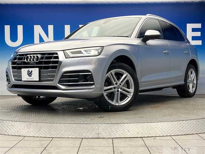 2020 Audi Q5