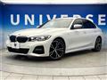 2019 BMW 3 Series
