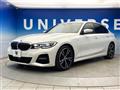 2019 BMW 3 Series