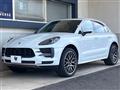 2019 Porsche Macan