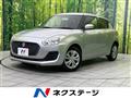 2017 Suzuki Swift