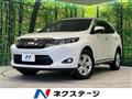 2014 Toyota Harrier