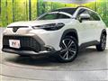2023 Toyota CorollaCross