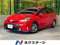 2014 Toyota PRIUS α