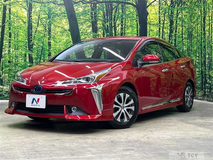 2020 Toyota Prius
