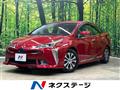 2020 Toyota Prius