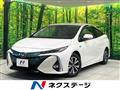 2017 Toyota Prius PHV