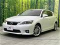 2011 Lexus CT