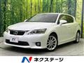 2011 Lexus CT