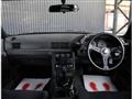 1992 Nissan Skyline