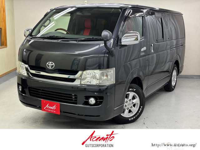 2007 Toyota Hiace Van