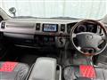 2007 Toyota Hiace Van