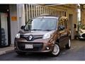 2018 Renault Kangoo
