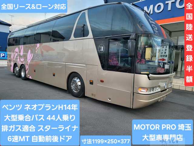 2002 Mercedes-Benz Mercedes-Benz Others