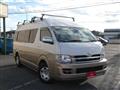 2006 Toyota Hiace Wagon