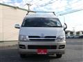 2006 Toyota Hiace Wagon