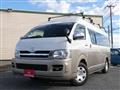 2006 Toyota Hiace Wagon