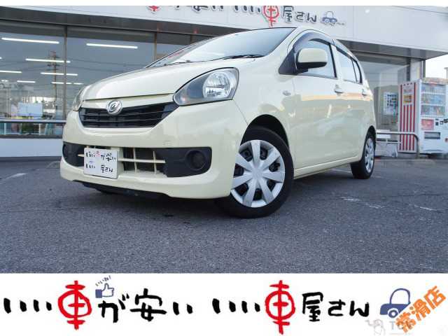 2015 Daihatsu Mira