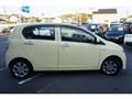 2015 Daihatsu Mira