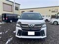 2016 Toyota Vellfire