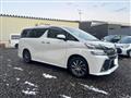 2016 Toyota Vellfire