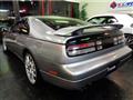 2000 Nissan Fairlady Z