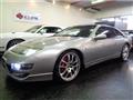 2000 Nissan Fairlady Z