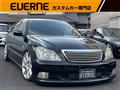 2006 Toyota Crown Athlete Series