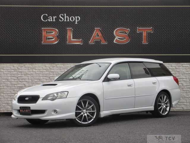 2005 Subaru Legacy Touring Wagon