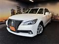 2013 Toyota Crown