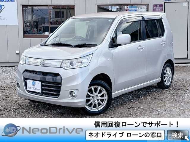 2013 Suzuki Wagon R