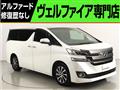 2016 Toyota Vellfire