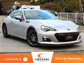 2012 Subaru BRZ